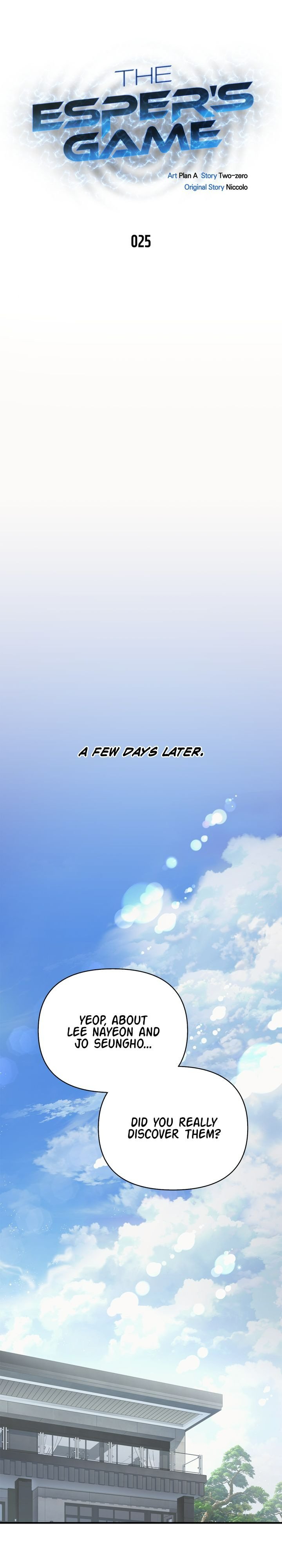 Superhuman Battlefield, Chapter 25 image 11